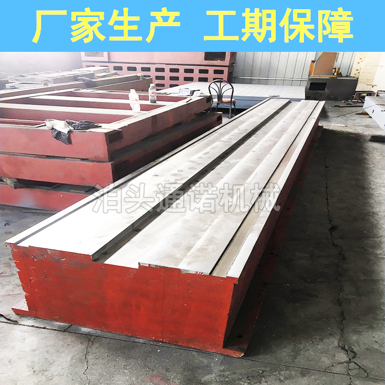 厂家批发 铸造加工 龙门车床床身灰铁消失模 床身铸造加工定做