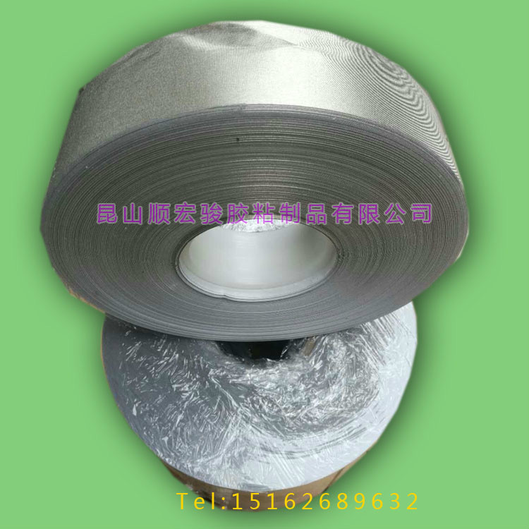 直銷阻燃平紋導電泡棉 導電布 電磁屏蔽材料 導電棉 環保導電性好