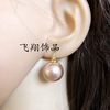 Accessory, copper universal earrings from pearl, Japanese and Korean, wholesale