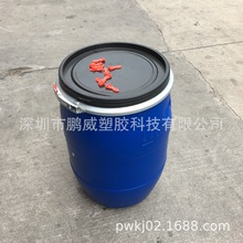 �����B�T���z�T��Ͱ�ܷ����D�����F���ގ��z��50KG�Ӻ����û���Ͱ