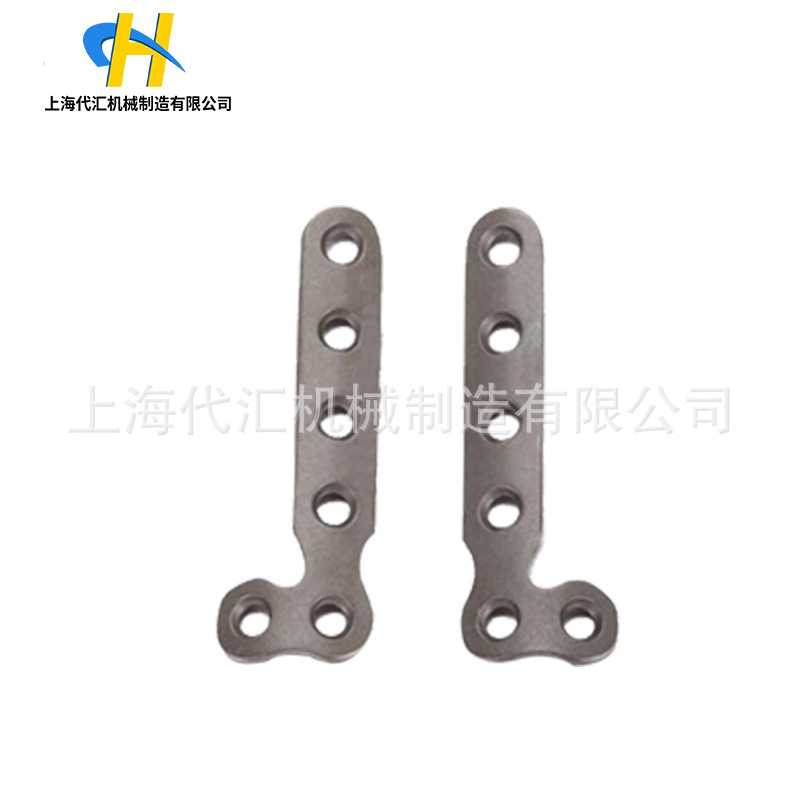 医疗零件固定骨板四轴CNC机加工数控车床cnc精密机高精密