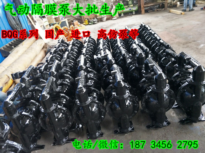 1383017f9e7b7e931c706a59b88048