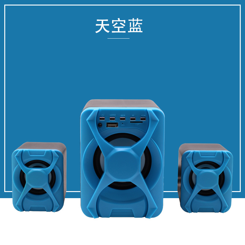 Sky blue