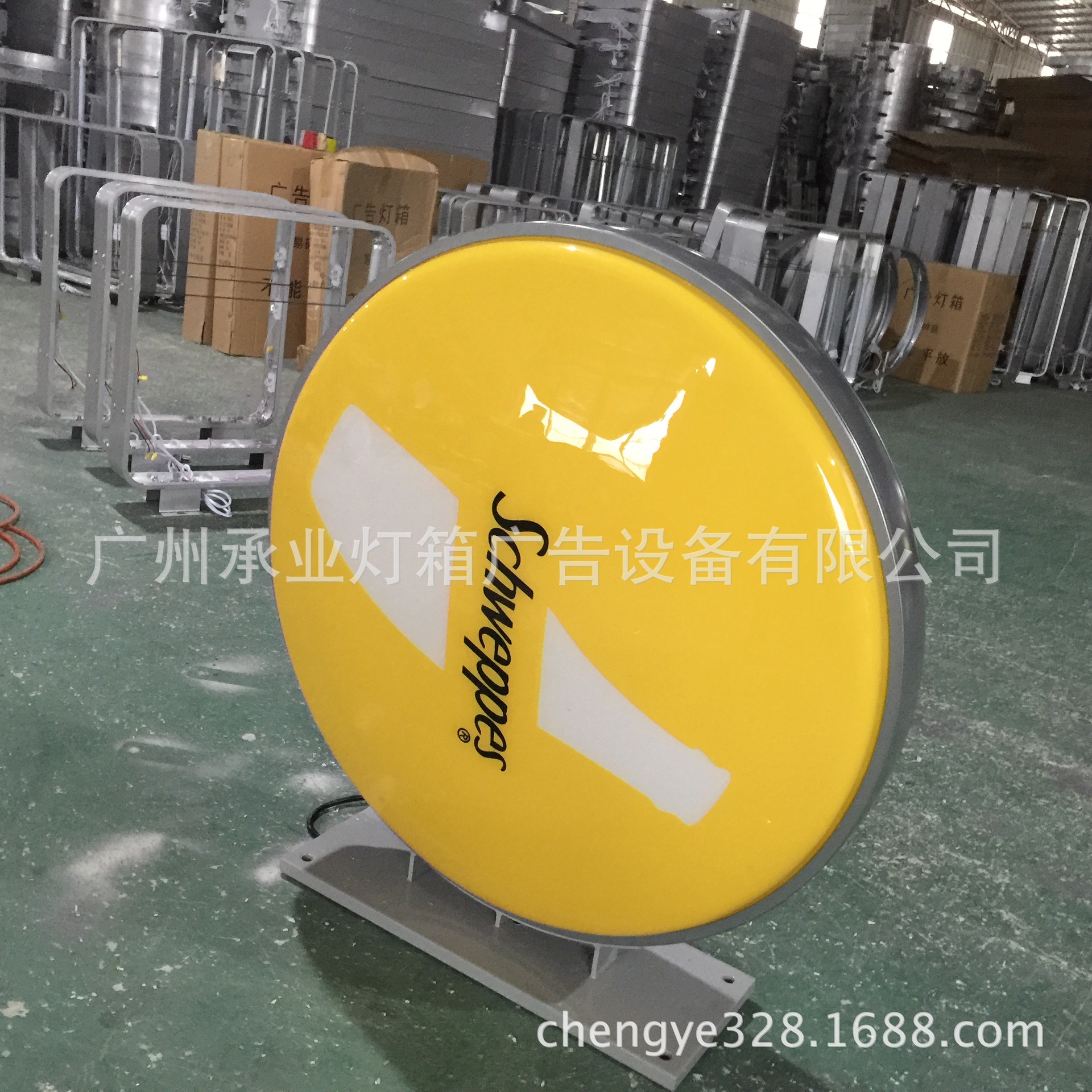 mmexport1514348647360