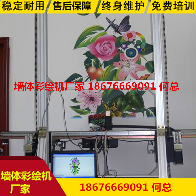 1cddd032fea46f9b0e7b762f8c7c7b