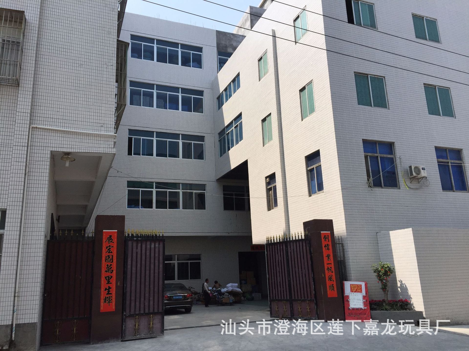 微信图片_20180401110510