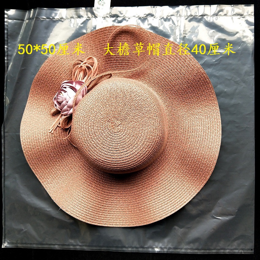 厂家直销45*50底部开口透明充气袋 35cm直径大檐草帽防压填充袋