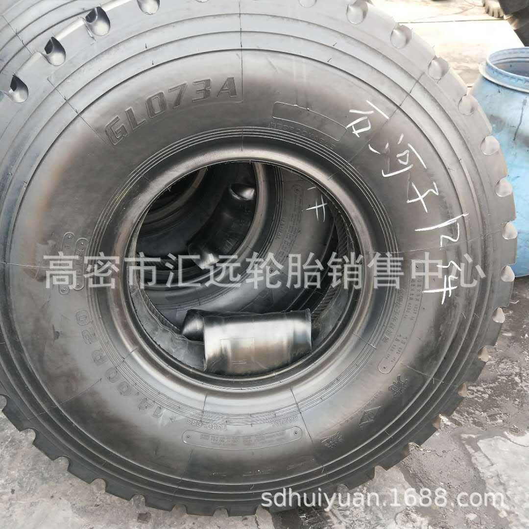 微信图片_20181227102239