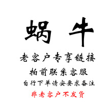 ���΁ţ��̺���޹�˾�؉|��̺���a���l�����Ͽ͑����l