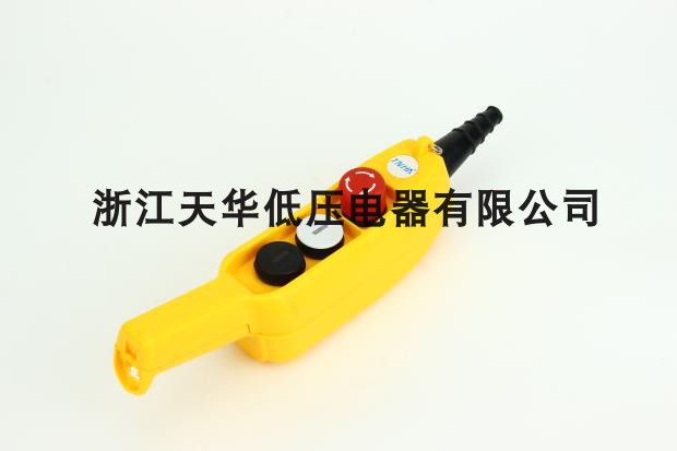 天华按钮天华电器 行车TNHA1-61G手柄按钮 船型开关