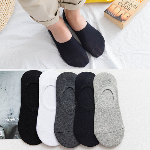 Men's Ship Socks Summer Thin Model Light Mouth Invisible Socks Pure Color Matchable Cotton Socks for Men Short Socks Factory Wholesale
