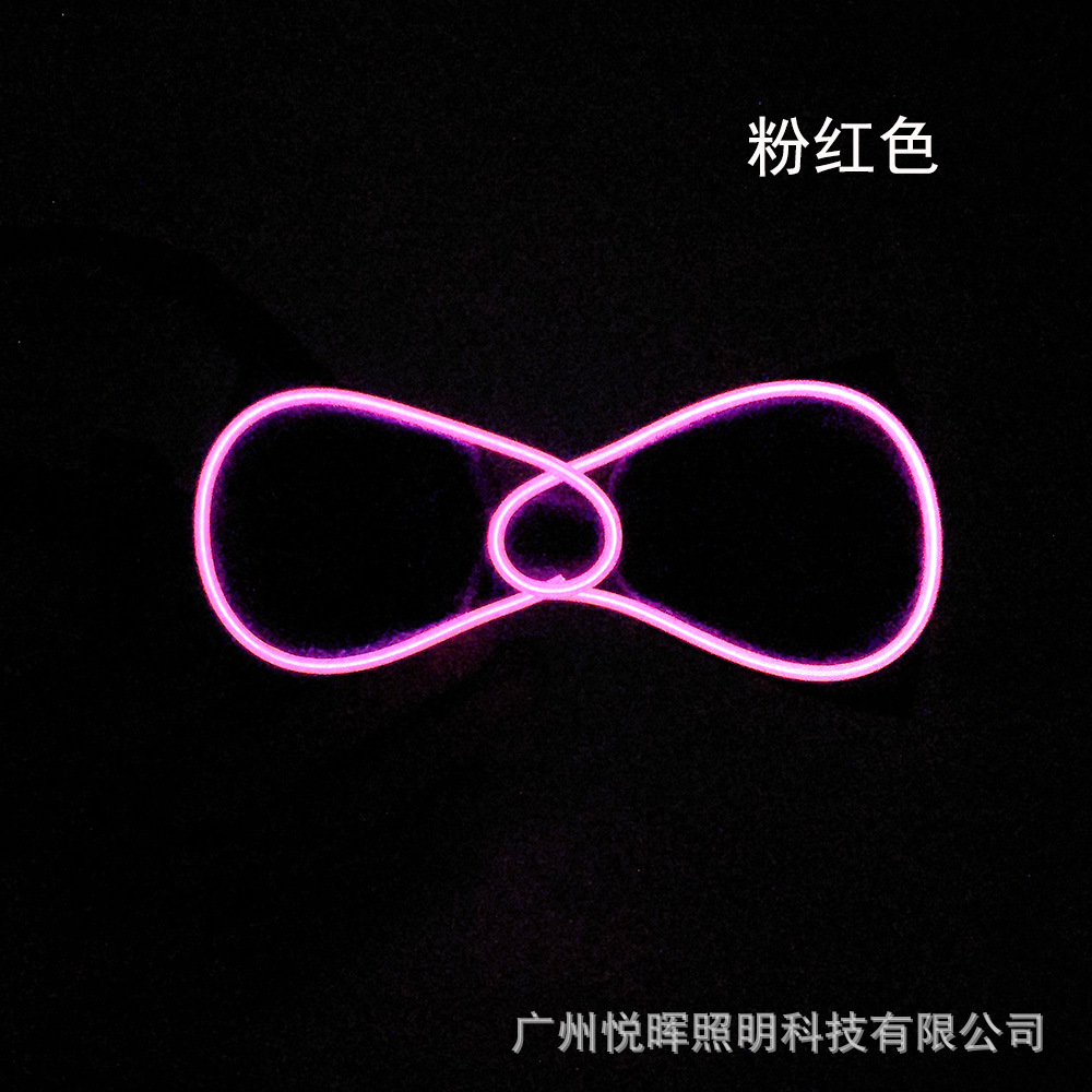 发光-粉红.jpg