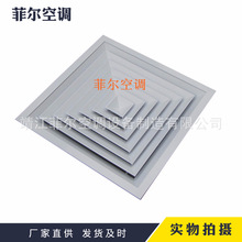 ����ɢ�������{���y �A���X�Ͻ�ɢ����  ���Lϵ�y���L��