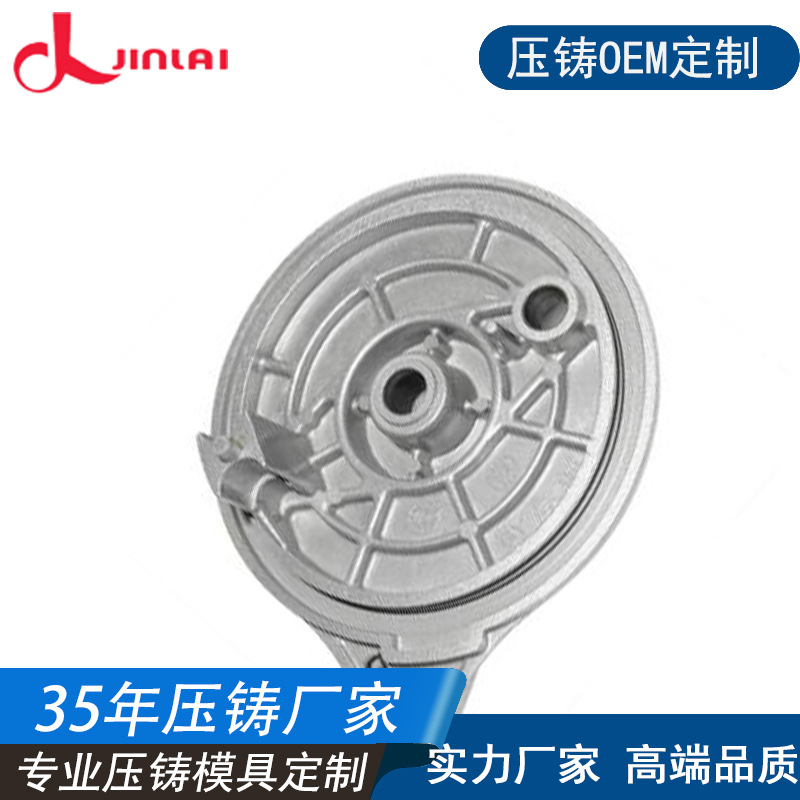 东莞铸铝厂家直供铝铸件精密铝合金压铸件高品质机械配件铝压铸