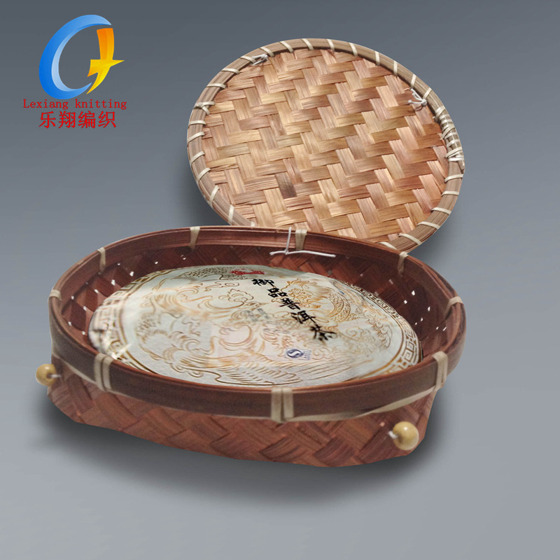 工厂圆形茶饼包装篮子 创意黑茶绿茶普洱茶叶特色包装盒