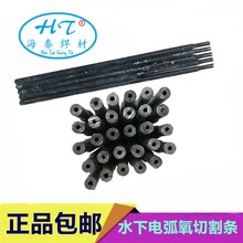 COEDS-10411-IIˮ�¸�l COEDS-10411-2ˮ���и�l 8.0mm�F؛���]