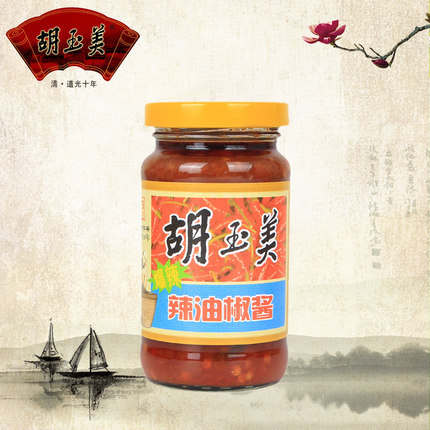 安徽特产安庆胡玉美爆辣型辣油酱200g辣椒酱香辣酱下饭酱一件代发