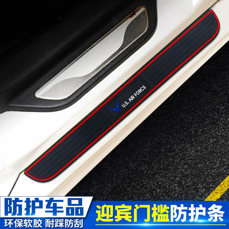 Накладки на пороги автомобиля анти-Шаговая Паста Универсальная Модифицированная защитная полоса двери против царапин паста для педалей продукты для украшения из углеродного волокна