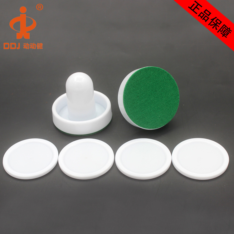 小号空气曲棍球套装白色10