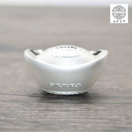 实心银元宝S999足银饰品纯银元宝投资银锭原料商务礼品工厂直销