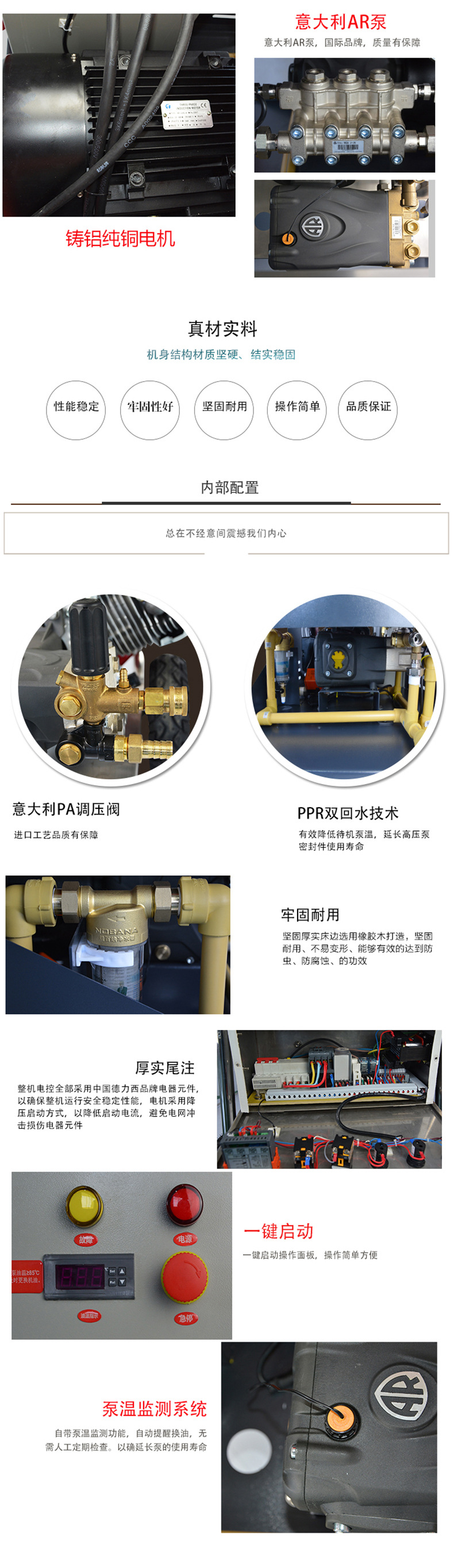 下水管道疏通机 下水管道疏通机