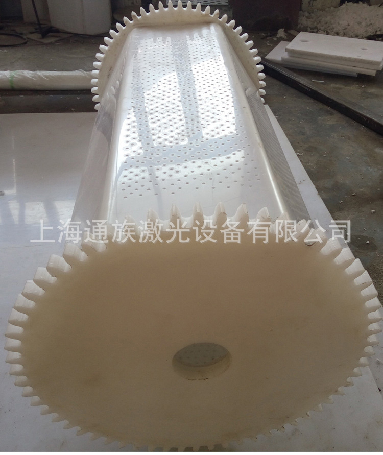 5340245921_245461275