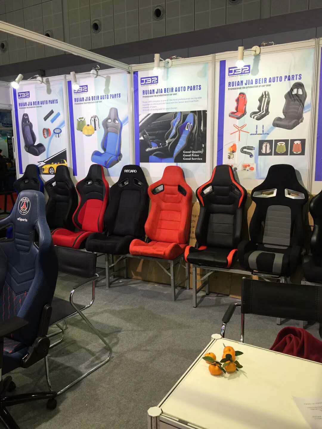 seats7