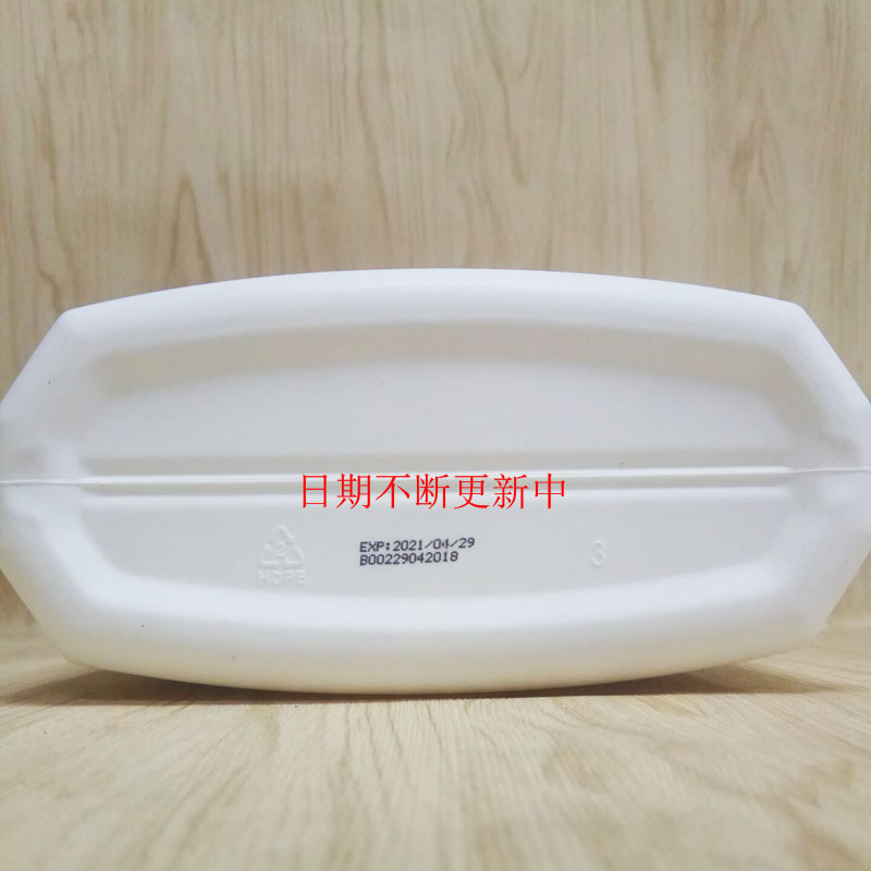 QQ图片20180514211643副本