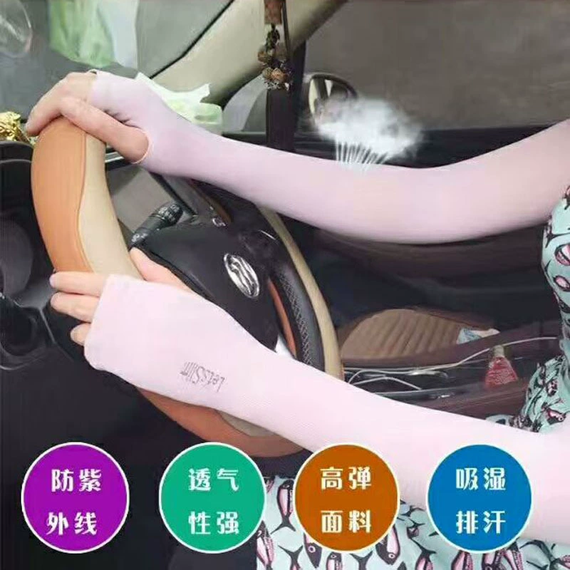 Summer silk travel sleeves for cycling, protection sleeve, sun protection, wholesale