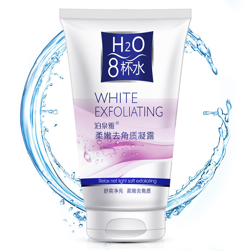 8533607329_244096987