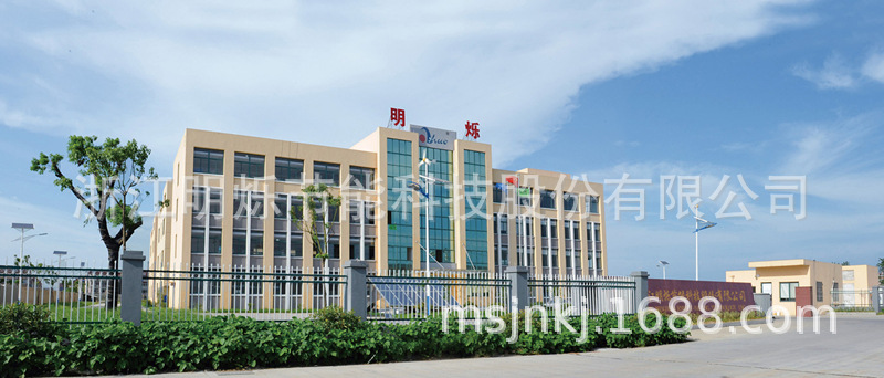 明烁厂房_副本