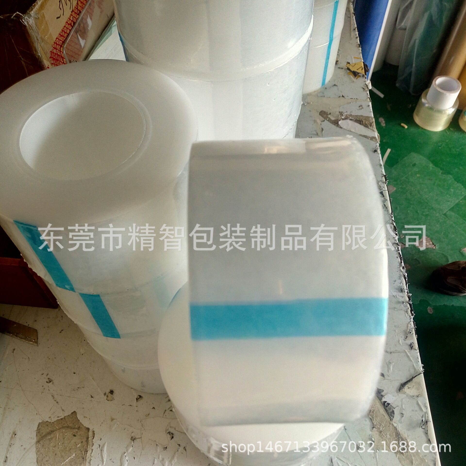 QQ图片20180803150410