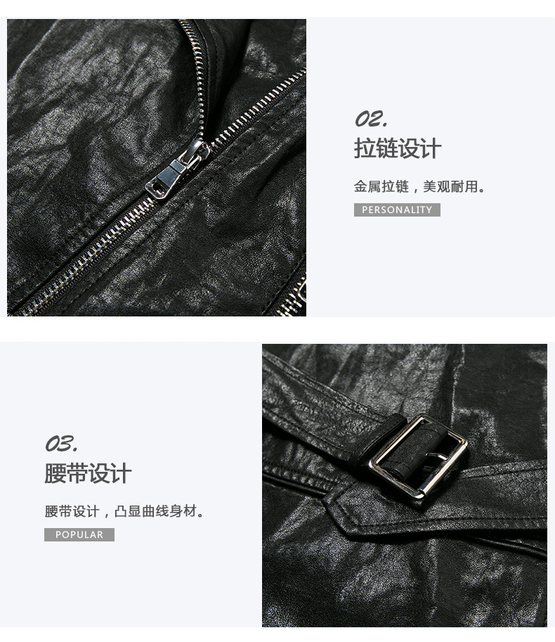 Gilet femme TRACK SEVEN en En cuir - Ref 3317536 Image 22