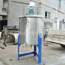 东莞厂家生产500公斤液体搅拌罐 洗洁精搅拌桶