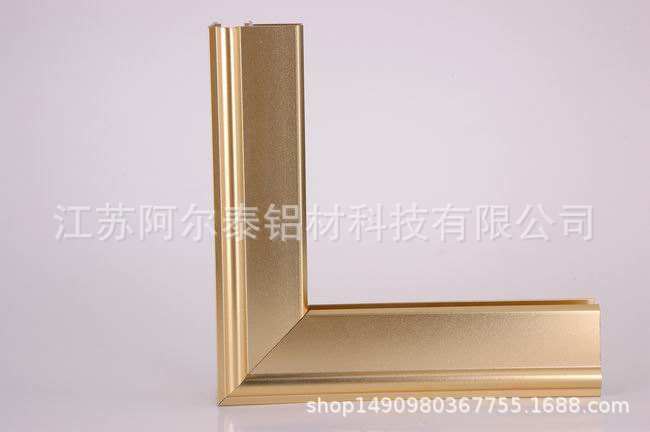 专业供应拉丝金色银色铝合金画框型材