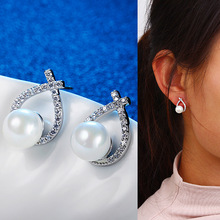 新款S925銀針耳釘女珍珠耳環個性百搭韓版耳飾超閃鑲鋯石飾品批發
