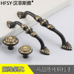 櫥櫃抽屜拉手純銅美式衣櫃門把手單孔中式北歐式單孔黑色全銅拉手
