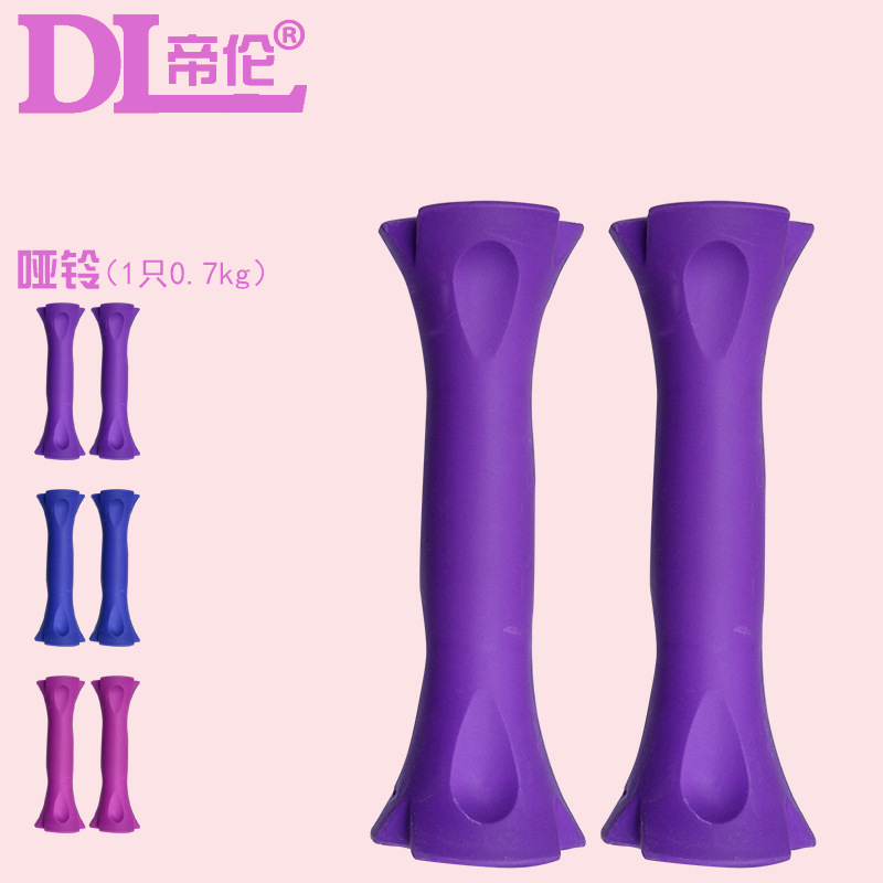 劲凯家用健身器材一对彩色骨形小哑铃 女士1.4kg厂家直销一件代发|ms