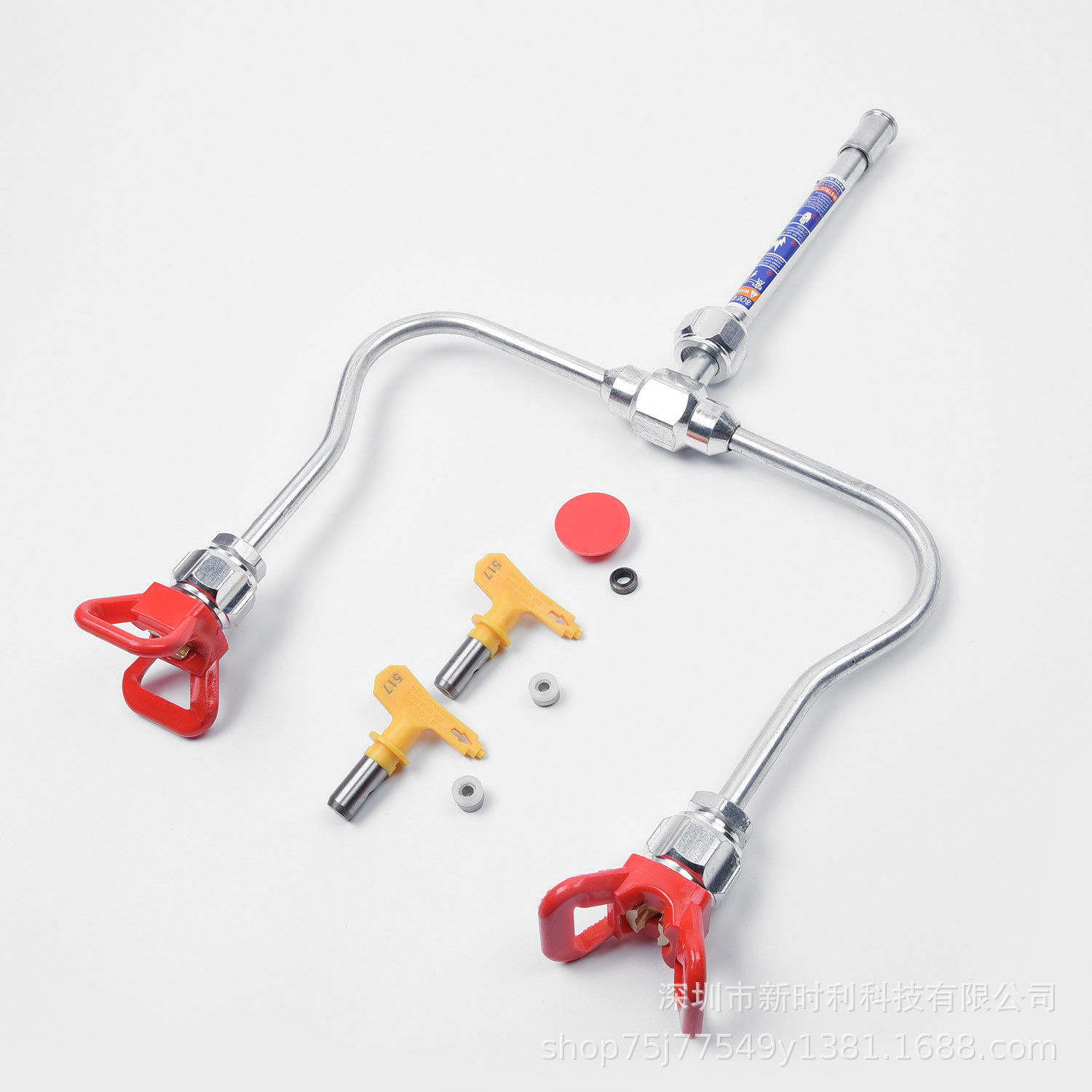 High Pressure Airless Spray Gun Extension