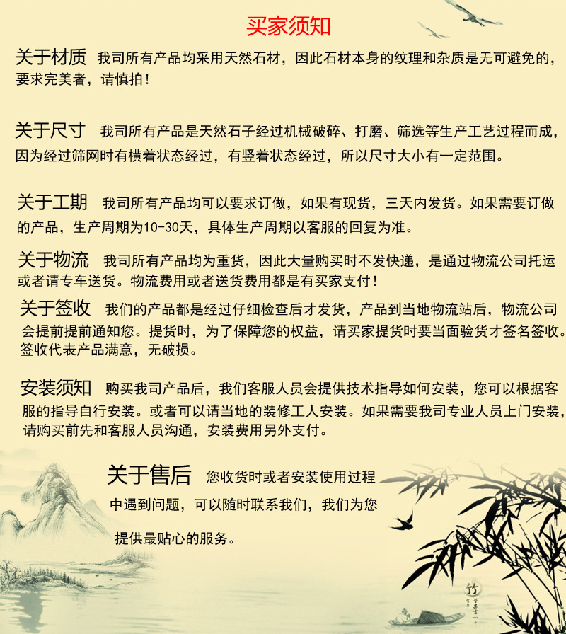 业务:13679700428 厂家批发石雕大象吉祥如意大理石母子象汉白玉大象雕塑