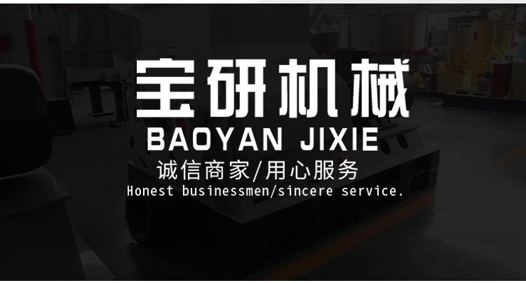 塑料啤酒包造粒子母机,塑料手提袋制粒主副机,塑料颗粒机组多少钱