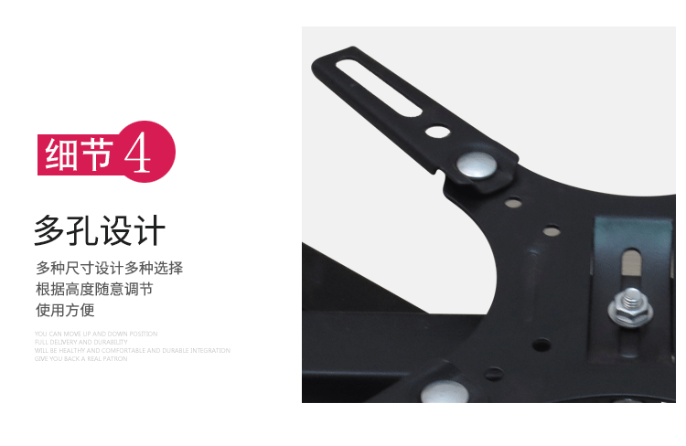 产品信息新版_08