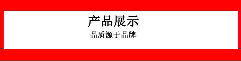 现货荣装新款YC-30越野叉车仓库建筑工程用越野叉车