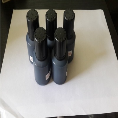 打码机速干油墨包装袋打印生产日期批号合格证不掉色专用墨水|ms