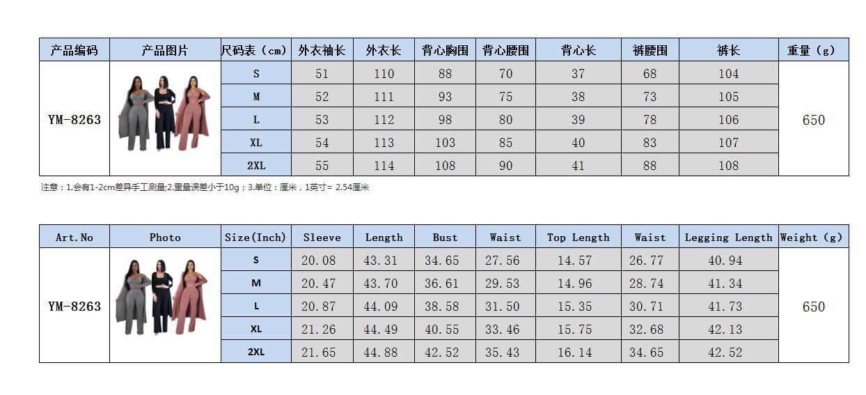 Costume femme en Fosse en velours de coton - Ref 3335703 Image 7