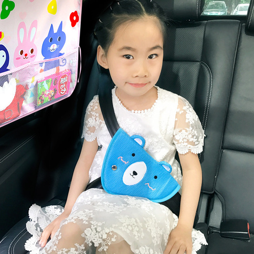 Car child safety belt adjustment retainer protective plate men's and women's safety belt cover thickened anti-stranglehold belly shoulder cover