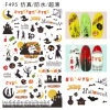 Nail stickers for nails, fake nails, set for manicure, halloween