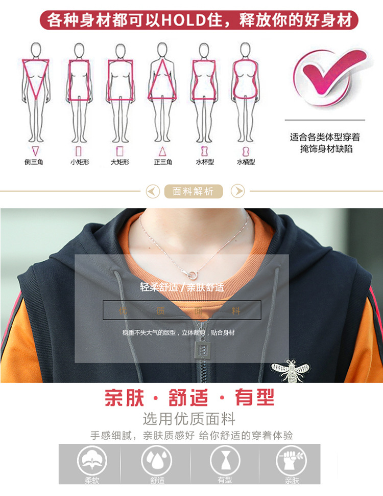 Gilet femme en Coton à tricoter - Ref 3317989 Image 13