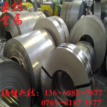 ��̎�폗�Ɏ�� 0.12 0.15 0.2 0.25mm�и�̼�SK5��SK7��SAE1070