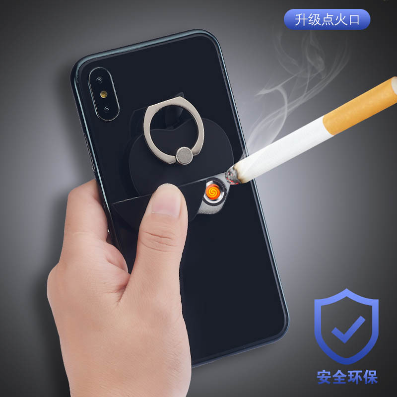 创意多功能指环扣usb充电打火机手机支架电子点烟器个性男女礼品